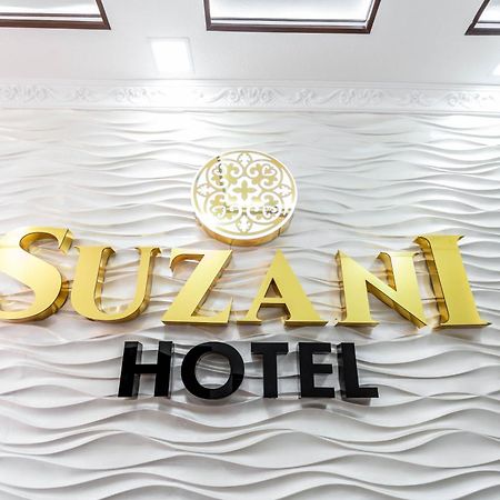 Hotel Suzani سمرقند المظهر الخارجي الصورة