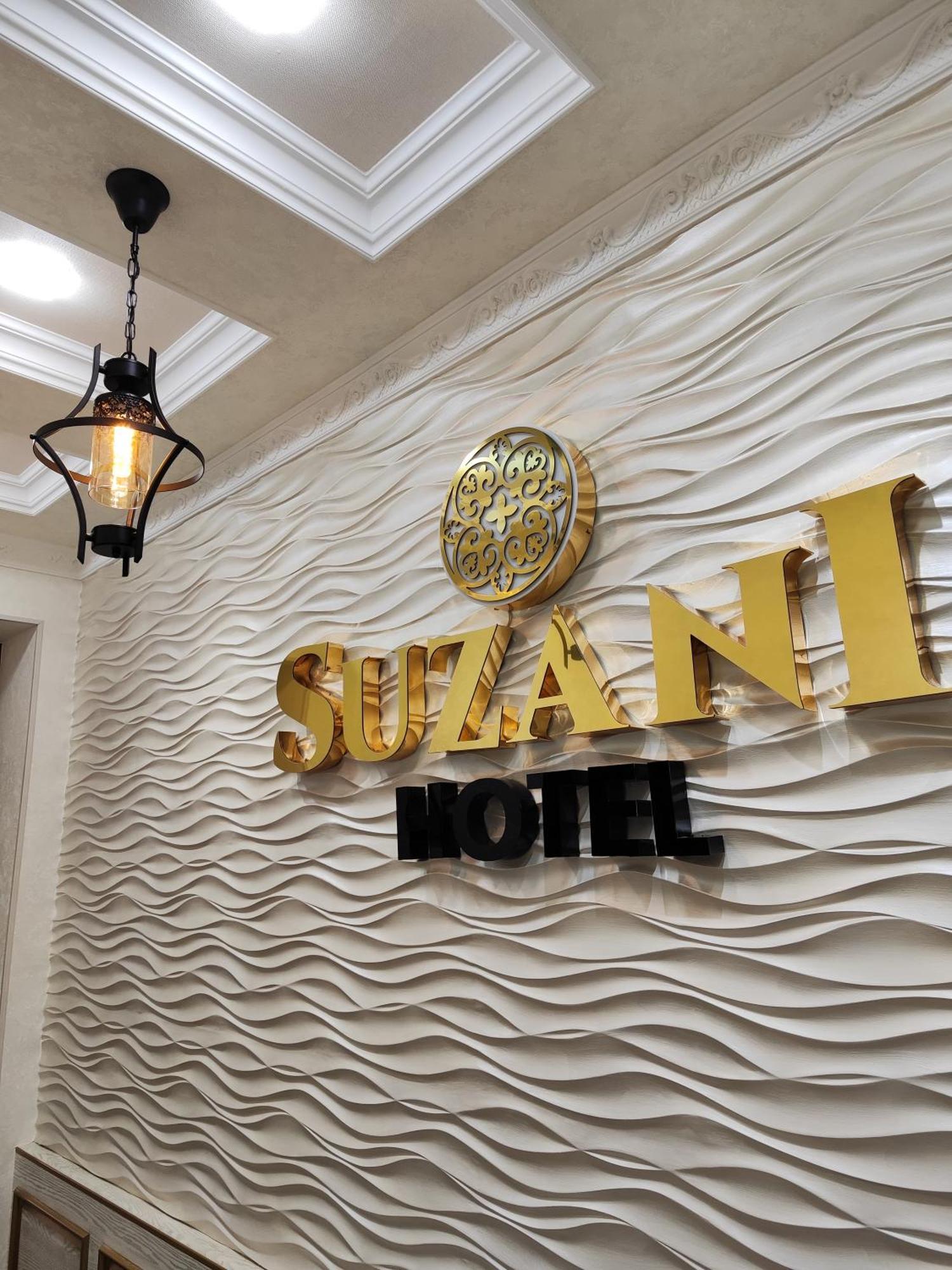 Hotel Suzani سمرقند المظهر الخارجي الصورة