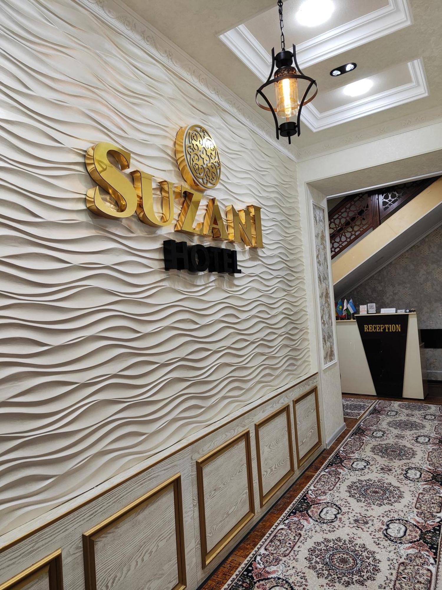 Hotel Suzani سمرقند المظهر الخارجي الصورة