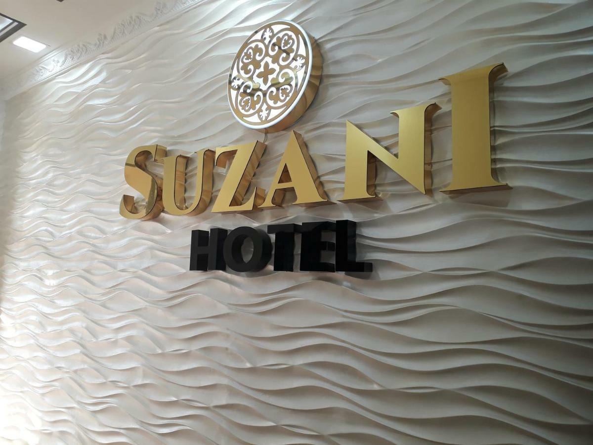 Hotel Suzani سمرقند المظهر الخارجي الصورة